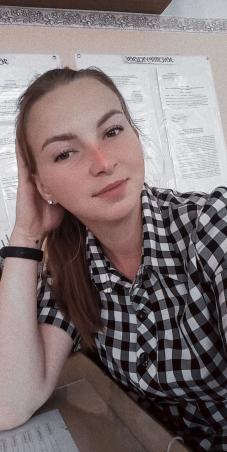 Голеня Наталия Александровна